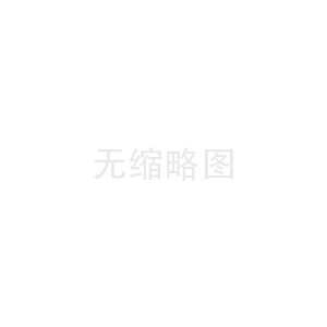 “华杨”生物有机肥搭配化肥的6大好处