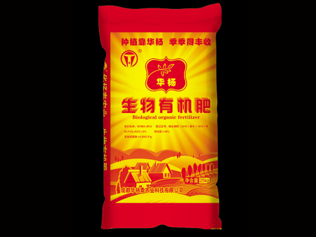 “华杨”有机肥