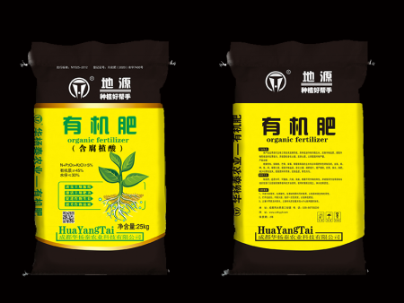成都有机肥